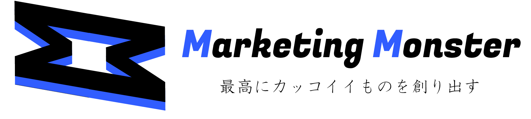 マーケティングモンスター-SNS・マーケティング専門メディア